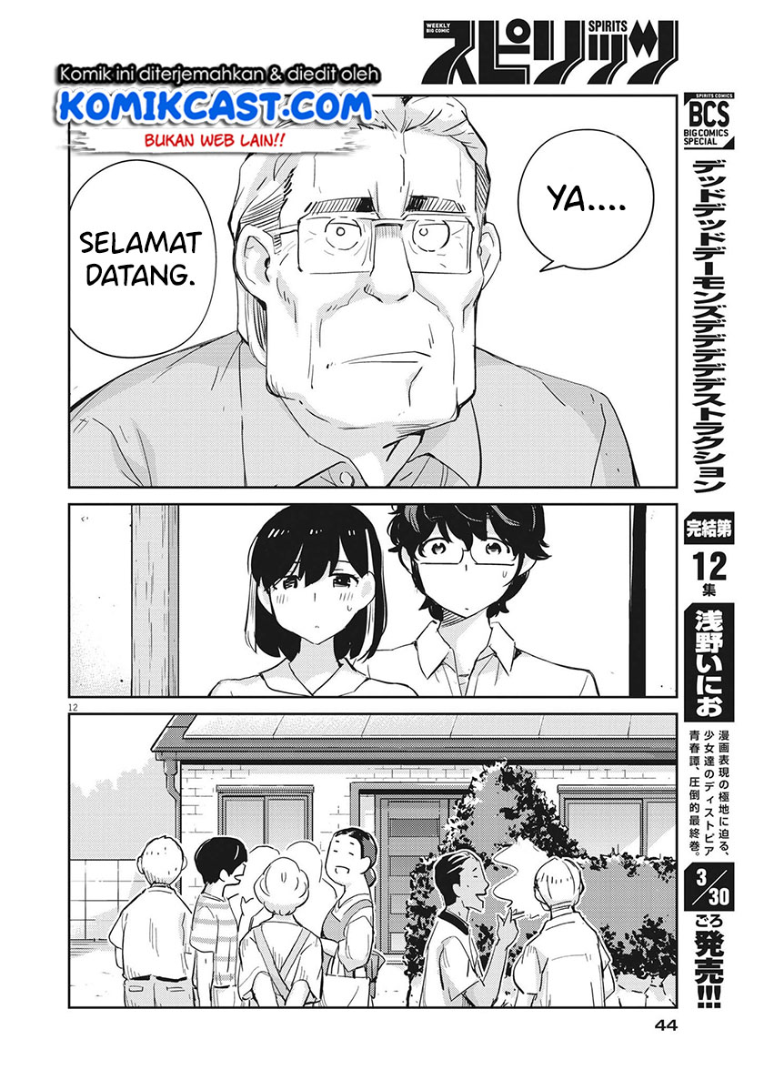 Kekkon Surutte, Hontou Desu ka? Chapter 67 Gambar 13